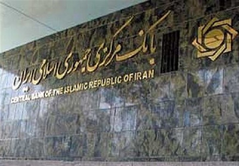 جزئیات بسته جدید بانک مرکزی برای مهار تورم و حمایت از تولید